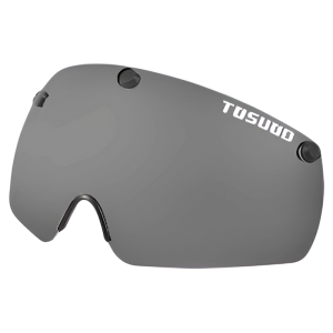 TOSUOD | Color Changing Visor Integrated Breathable Cycling Helmet