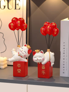 Lucky Cat Entrance Storage Key Hallway Living Room Shoe Cabinet Decoration Home Ornaments Housewarming Gifts