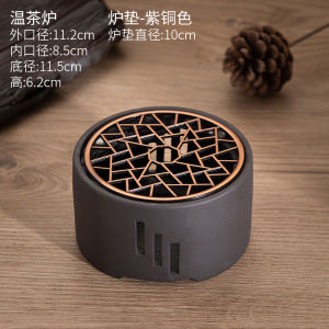 Bàn Đế Giữ Nhiệt Cho Trà Và Rượu Bằng Đá Hoa Cương Phong Cách Nhật Bản Nồi Giữ Nhiệt Bằng Đá Hoa Cương Nồi Nấu Trà Nồi Nấu Rượu