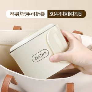 Portable Folding 304 Stainless Steel Mini Electric Kettle Travel Small Household Outdoor Compact Water Boiler Hot Pot Maker