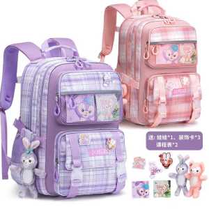Miatamia Tas Sekolah Anak Perempuan Import / Tas Anti Air / Tas Punggung Anak / Tas Ransel Anak Perempuan TA029