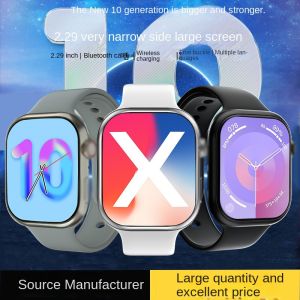 Xinhua Qiangbei S10 Max Smart Watch Bluetooth Call Dynamic Island NFC Male and Female S9 Sports Watch Heart Rate