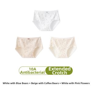JIAZINI | Breathable Antibacterial Cotton Womens Underwear