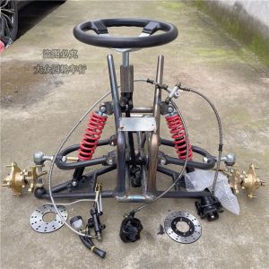 Binagong pagpupulong ng suspensyon ng sasakyan ATV steering wheel suspension Large size UTV locomotive