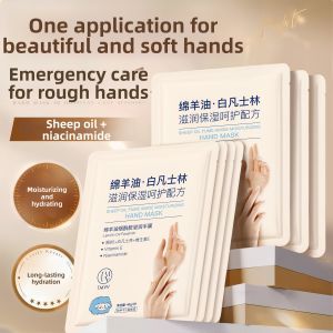 FANGXIANG | Moisturizing Hydrating Toning Whitening Hand Care Gloves