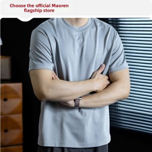 MiiOW | Mens Summer Quick Drying Ice Silk Modal Thin T-Shirt
