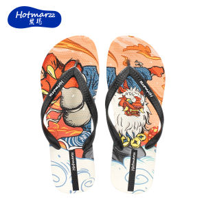 Hotmarzz | Anti-slip Outdoor Sandals for Men