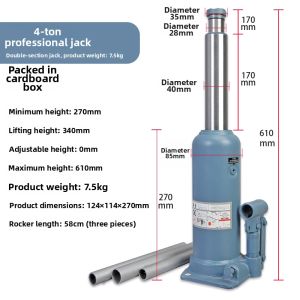 KECHENG | Low Profile Hydraulic Jack 10 tons