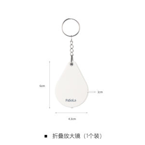 พวงกุญแจแว่นขยายแบบพับได้พกพาสะดวกสำหรับผู้สูงอายุอุปกรณ์อ่านรายงานขนาดเล็กความละเอียดสูงสำหรับผู้สูงอายุเลนส์ขยายใหญ่สำหรับเด็ก