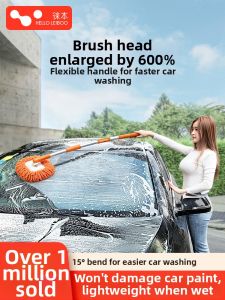 HELLOLEIBOO | Extendable Car Duster Non-scratch