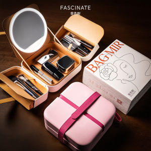 HDELIWUQINGDAN | Smart Travel Makeup Case