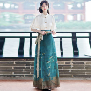 Improved New Chinese Style National Style Horse-Face Skirt Suit Summer Thin Han Chinese Clothing Adult Female Daily Work Clothing Work Wear