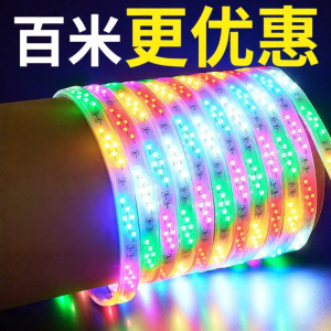 YUANMUXUAN | Waterproof LED Outdoor Decorative Light