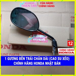 (Chân Dài) Gương Kính Chiếu Hậu Xe Máy (1 Gương Bên Trái) Wave A-S-RS-RSX-RSV /Wave alpha /Blade /Future .v.v... 88120 KTL 640