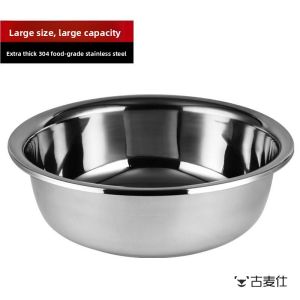 gumahus | Stainless Steel Multi-functional Pot for Home Kitchen