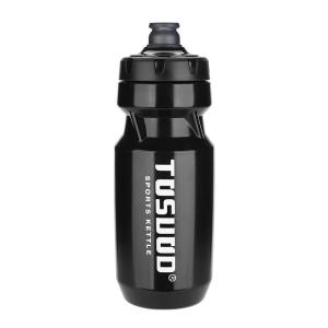 TOSUOD | Bike Riding Squeeze Water Bottle Large Capacity Ice Retaining