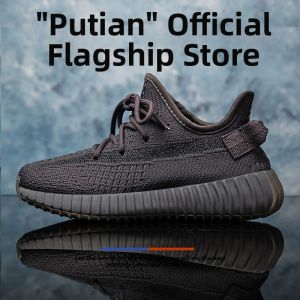 New Style Summer Trainers Full Star Soft Bottom
