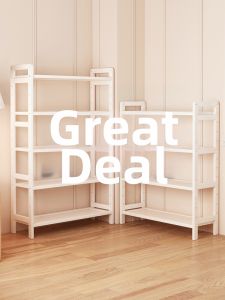 TIJU | Multi-level Bamboo Storage Rack Floor Standing