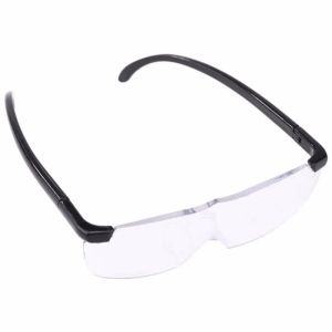 250 Degrees Pro Magnifying Presbyopic Glasses Eyewear 160% Magnification Portable Gift Magnifying Glasses