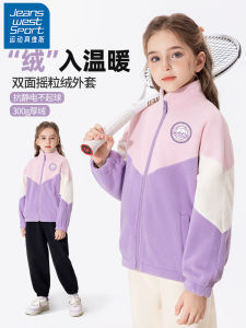 Jeanswest Sport Girls Fleece Lined Jacket Autumn Winter Outerwear Zipper Closure Polyester Fiber Warm Cartoon Print Design