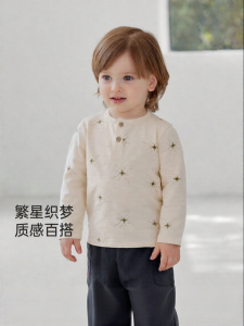 babylove | Breathable Long Sleeve T-Shirt Cotton and Ammonium Fiber