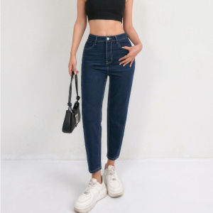 Womens Jeans Jeans  Fashion High Waist Stretch Denim Pants Trousers Casual Comfort Fit Trendy Streetwear Style