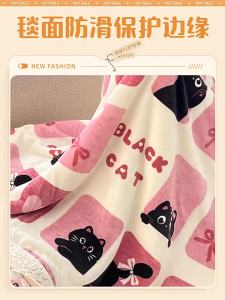 MINGSHA | Warm Comfortable Thick Fleece Blanket