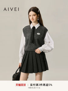 Aivei Autumnal Knitted Vest Shirt Two-Piece Set Sweet Style Regular Fit Medium Softness Wool Blend No-Sleeve round Neck Pure Color