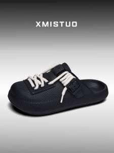 XMISTUO | Thick-soled Closed-toe Sandals Indoor Outdoor Summer