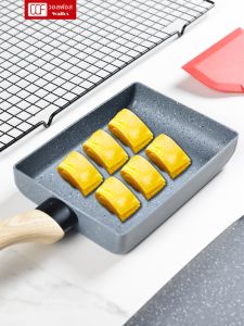 Walfos | Non-Stick Multipurpose Frying Pan