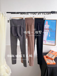 Quần Lót Nữ Mùa Thu Đông Mới Của Hui Zhi Xin Quần Bó Nâng Mông Cạp Cao Giữ Nhiệt Cho Phụ Nữ Quần Bó Nâng Mông