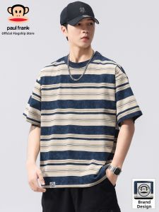 Paul Frank | American Vintage Round Neck Striped Loose T-Shirt for Summer