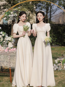 Bridesmaid Gown in Champagne Color Satin Womens Dress Elegant Style Mid-Waist A-Line Skirt Short Sleeve for Wedding Party