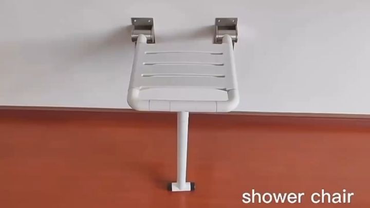 Wall-Mounted Foldable Bath Chair Max Load 150kg Toilet Bathroom Chair ...
