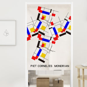 Nordic Abstract Living Room Partition Curtain Home Bedroom No Punching Cloth Art Door Curtain Toilet Hanging Curtain