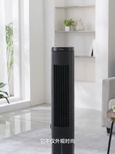 Midea Air Conditioner Cooling Fan with Remote Control ACA10TJR 4.7L Water Tank Intelligent Voice Control Conditioning Fan Household Bedroom Quiet Small Tower Fan | Safe for Child