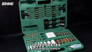 62Pcs Tactical Universal Cleaning Kit with Oil Can Cleaner Brush Professional Pipe Cleaner Tool For all types of caliber