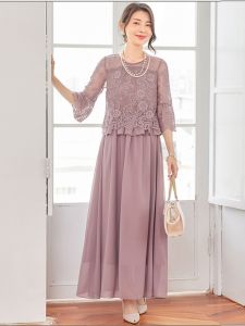 Lace Long Skirt Womens round Neck Chiffon Dress Communion Celebration Daily Wear Small Dress Korean Style A-Line Skirt
