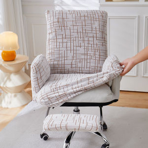 Dreaming the witch | Anti-slip Decorative Chair Cover