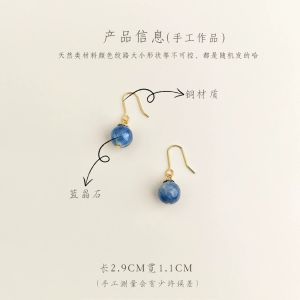 Handmade Natural Blue Quartz Geometric Earrings Womens Fashion Jewelry Simple  High-End Feelings Vintage Hook Earrings