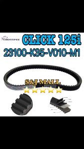 Motorcycle V-Belt Genuine Original Fan Belt 23100-K35-V010-M1 For CLICK 125i