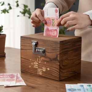 Large Size Lockable Money Box save And Retrieve Student Popular Adult Savings Jar Password Box Childrens Gifts