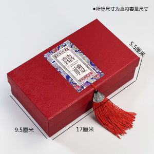 Chinese Style Wedding Candy Box Festive Tassel Fish Mouth Finished Product Sugar Box Wedding Celebration Supplies Gift Box