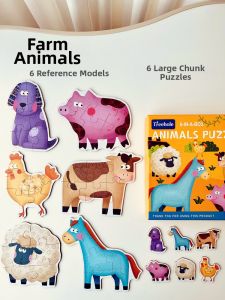 Early Education Large Piece Jigsaw Puzzle for Toddler 6 Pieces