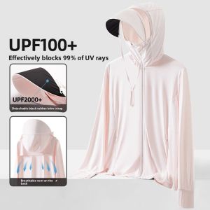 MiiOW | Womens Summer New Loose Lightweight Ice Silk Sun Protection Clothing UV Protection Cool Feeling Breathable Long Sleeve Hoodie