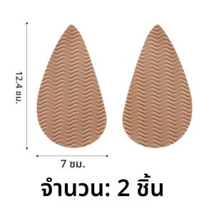 แผ่นรองกันลื่น ทนทานต่อการสึกหรอ สติ๊กเกอร์ติดรองเท้า พื้นรองเท้าแบบมีกาวในตัว ป้องกันรองเท้าส้นสูง สติ๊กเกอร์กันลื่นบริเวณปลายเท้า แผ่นรองพื้นรองเท้าทำจากซิลิโคน