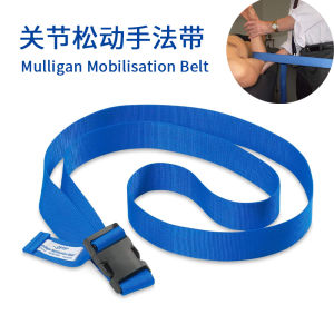 Dynamic Joint Mobilization Band Mulligan Technique Massage Release Aid Band Relaxation Orthopedic Rehabilitation Stretching Yoga Fitness