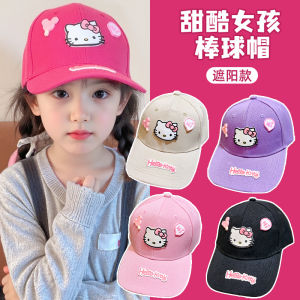 KT Cat Womens Baseball Cap 2025 New Style Childrens Wide Brim Sun Hat Face Slimming Large Face Small Sun Hat Outdoor Sport Casual