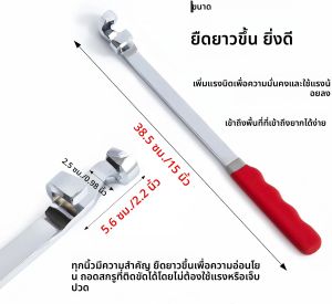 ประแจเครื่องมือ Extender บาร์ 15 นิ้วยาว Universal แรงบิดอะแดปเตอร์ประแจขยายแรงบิดเครื่องขยายเสียงเครื่องมือ Spanner Extender เครื่องมือ