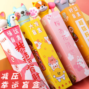 Gift Box Set Cute Bé Gái Student Stationery Blind Bag Reward for Exam Primary School Graduation Childrens Day Big Gift Package
